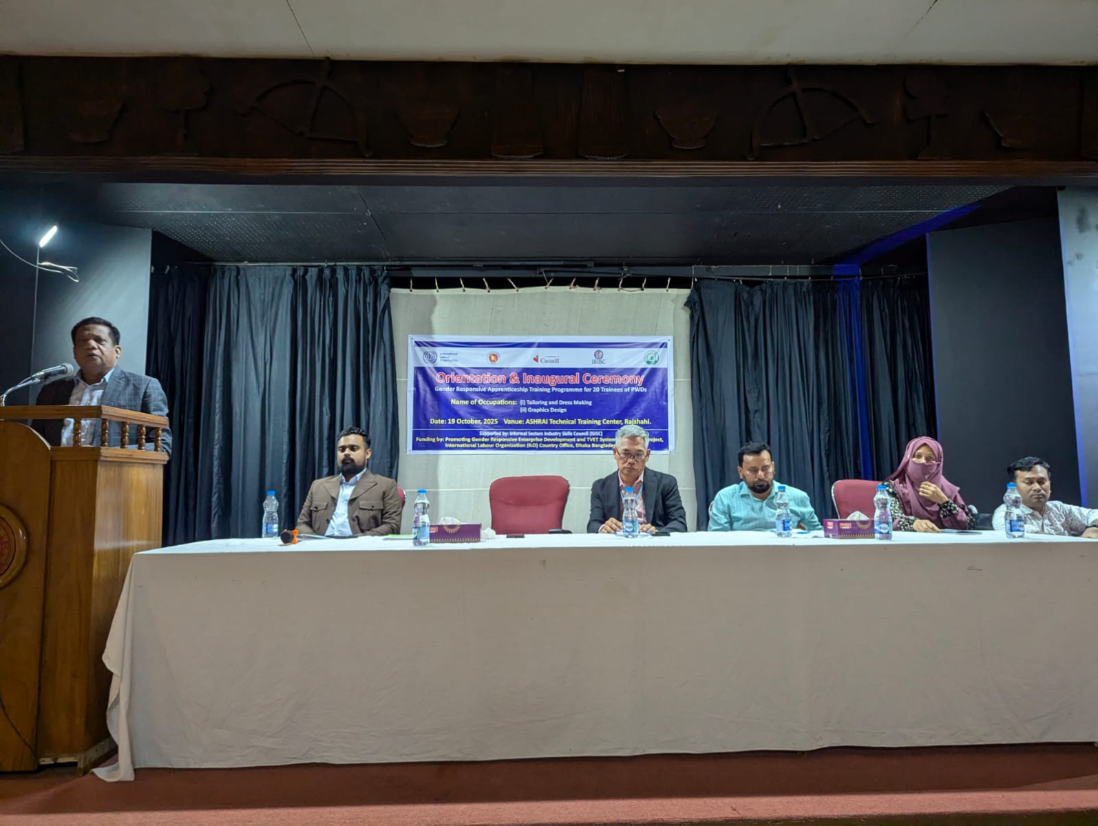 Promoting Gender Responsive Enterprise Development and TVET Systems (ProGRESS) & ISISC Jointly Organize Orientation & Inaugural Ceremony