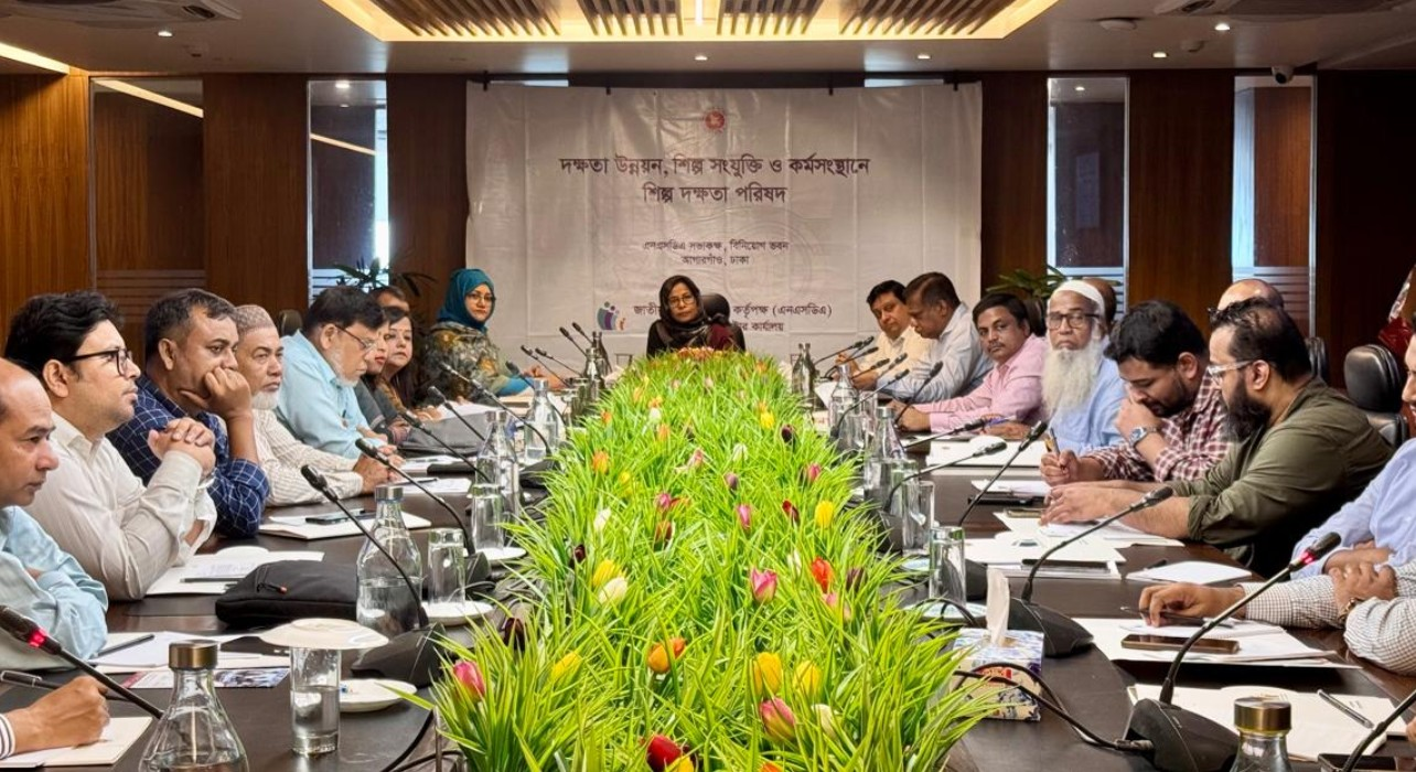 Day-long workshop on 'Industry Skills Council (ISC) in Skill development, Industrial linkage, and Employment' was held on August 06, 2025, Wednesday, at NSDA conference room, NSDA