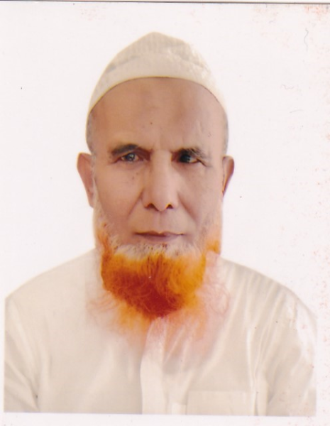 Md. Serajul Islam